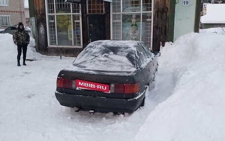 Audi 80, 1989 год, 85 000 рублей, 4 фотография