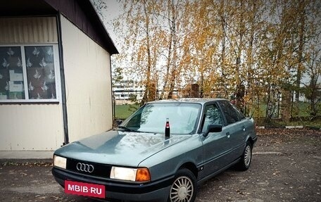 Audi 80, 1991 год, 200 000 рублей, 2 фотография