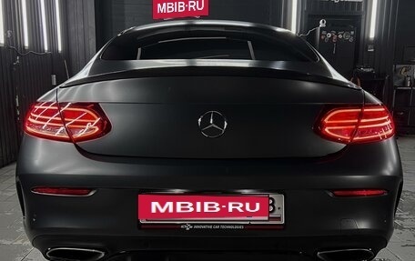 Mercedes-Benz C-Класс, 2019 год, 4 000 000 рублей, 5 фотография
