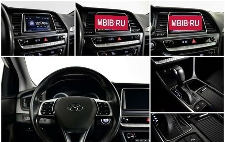 Hyundai Sonata VII, 2018 год, 1 925 000 рублей, 15 фотография