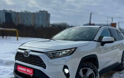 Toyota RAV4, 2020 год, 3 540 000 рублей, 1 фотография