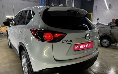 Mazda CX-5 II, 2014 год, 1 750 000 рублей, 1 фотография