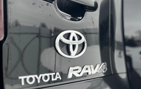 Toyota RAV4, 2007 год, 1 350 000 рублей, 6 фотография