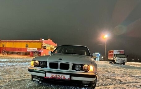 BMW 5 серия, 1992 год, 699 999 рублей, 4 фотография