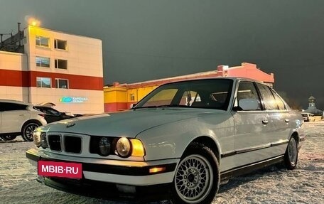 BMW 5 серия, 1992 год, 699 999 рублей, 5 фотография