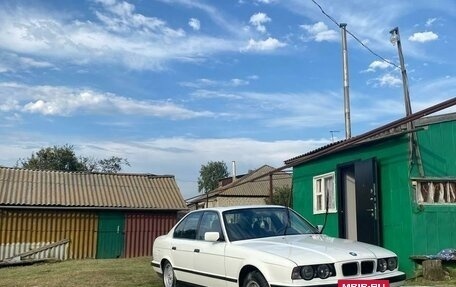 BMW 5 серия, 1992 год, 699 999 рублей, 16 фотография