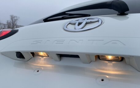 Toyota Sienta II, 2018 год, 1 658 000 рублей, 8 фотография