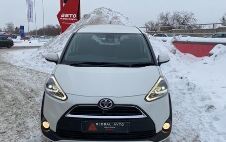 Toyota Sienta II, 2018 год, 1 658 000 рублей, 2 фотография