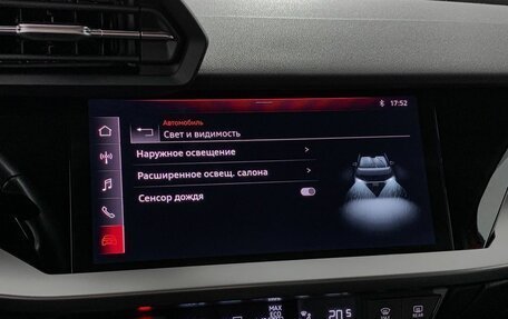 Audi A3, 2021 год, 2 949 000 рублей, 17 фотография