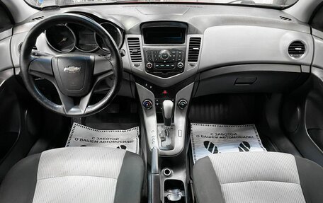Chevrolet Cruze II, 2012 год, 850 000 рублей, 24 фотография