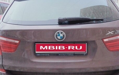 BMW X3, 2013 год, 2 231 000 рублей, 6 фотография