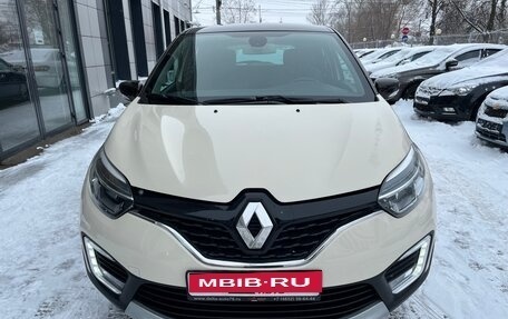 Renault Kaptur I рестайлинг, 2018 год, 1 999 000 рублей, 2 фотография