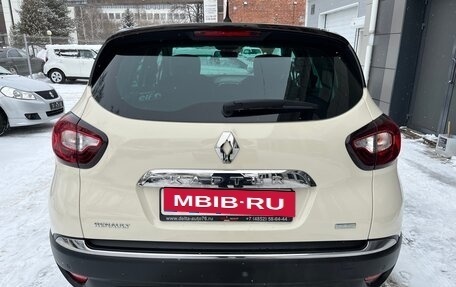 Renault Kaptur I рестайлинг, 2018 год, 1 999 000 рублей, 6 фотография