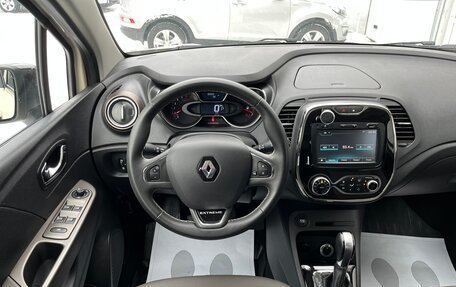 Renault Kaptur I рестайлинг, 2018 год, 1 999 000 рублей, 14 фотография