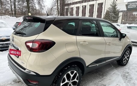 Renault Kaptur I рестайлинг, 2018 год, 1 999 000 рублей, 7 фотография