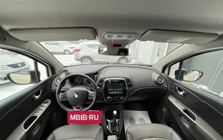 Renault Kaptur I рестайлинг, 2018 год, 1 999 000 рублей, 15 фотография