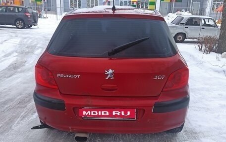 Peugeot 307 I, 2008 год, 370 000 рублей, 3 фотография