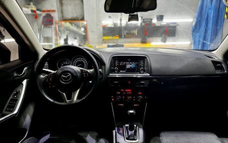 Mazda CX-5 II, 2014 год, 1 750 000 рублей, 12 фотография
