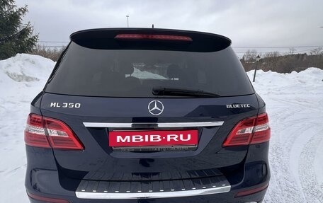 Mercedes-Benz M-Класс, 2015 год, 4 099 000 рублей, 10 фотография