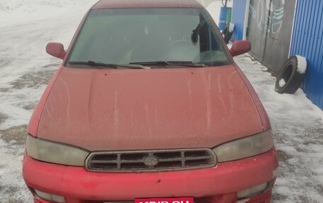 Subaru Legacy VII, 1997 год, 320 000 рублей, 5 фотография