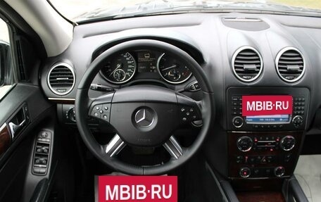 Mercedes-Benz GL-Класс, 2008 год, 1 625 000 рублей, 15 фотография