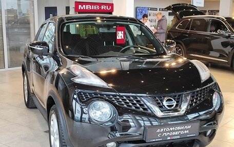 Nissan Juke II, 2014 год, 1 445 000 рублей, 5 фотография
