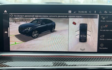 BMW X6, 2019 год, 9 600 000 рублей, 27 фотография