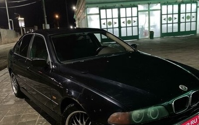 BMW 5 серия, 2000 год, 570 000 рублей, 1 фотография