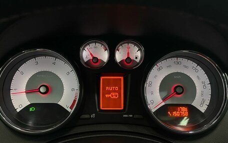 Peugeot 308 II, 2010 год, 670 000 рублей, 13 фотография