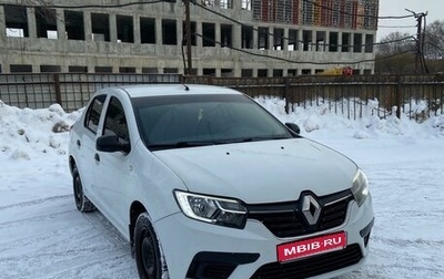 Renault Logan II, 2019 год, 720 000 рублей, 1 фотография