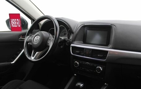Mazda CX-5 II, 2015 год, 1 845 000 рублей, 13 фотография
