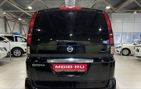 Nissan Serena III, 2010 год, 1 199 000 рублей, 5 фотография