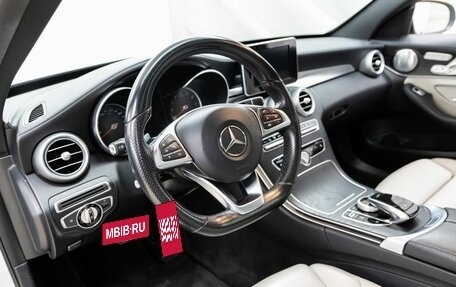 Mercedes-Benz C-Класс, 2015 год, 2 690 000 рублей, 18 фотография