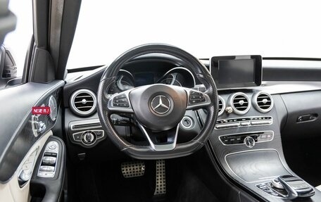 Mercedes-Benz C-Класс, 2015 год, 2 690 000 рублей, 15 фотография