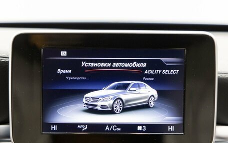 Mercedes-Benz C-Класс, 2015 год, 2 690 000 рублей, 37 фотография