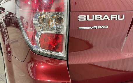 Subaru Forester, 2012 год, 1 449 000 рублей, 5 фотография