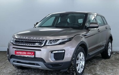 Land Rover Range Rover Evoque I, 2017 год, 2 900 000 рублей, 1 фотография