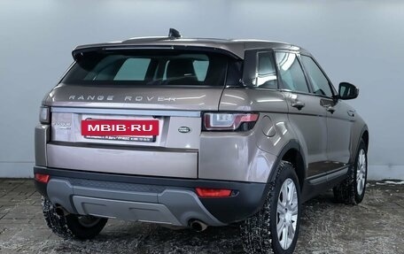 Land Rover Range Rover Evoque I, 2017 год, 2 900 000 рублей, 4 фотография