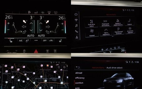 Audi e-tron I, 2020 год, 6 490 000 рублей, 19 фотография