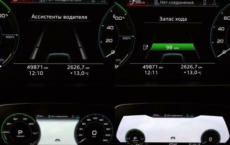Audi e-tron I, 2020 год, 6 490 000 рублей, 24 фотография