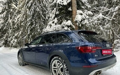 Audi A4 allroad, 2018 год, 4 560 000 рублей, 1 фотография