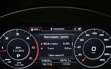 Audi Q7, 2018 год, 6 200 000 рублей, 12 фотография