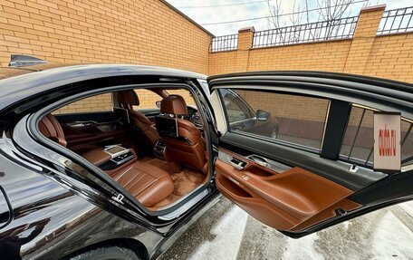 BMW 7 серия, 2015 год, 4 999 000 рублей, 7 фотография