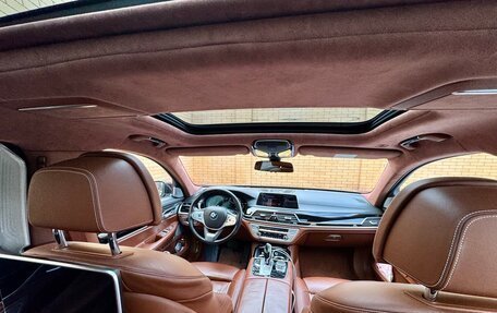 BMW 7 серия, 2015 год, 4 999 000 рублей, 8 фотография