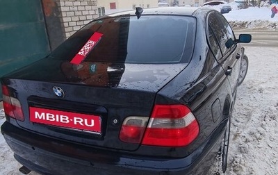 BMW 3 серия, 2004 год, 570 000 рублей, 1 фотография