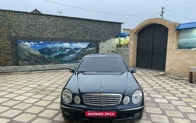 Mercedes-Benz E-Класс, 2003 год, 880 000 рублей, 1 фотография