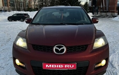 Mazda CX-7 I рестайлинг, 2008 год, 1 050 000 рублей, 1 фотография