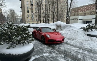 Porsche 911, 2020 год, 28 500 000 рублей, 1 фотография