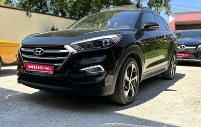 Hyundai Tucson III, 2018 год, 2 450 000 рублей, 1 фотография