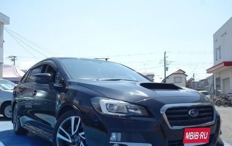 Subaru Levorg I, 2015 год, 1 250 999 рублей, 1 фотография